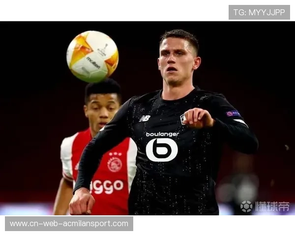 意媒曝米兰冬窗要清洗三名主力！你的米兰未来会怎样？