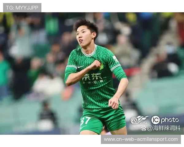 国安青训迎来回报：培育未来的足球巨星