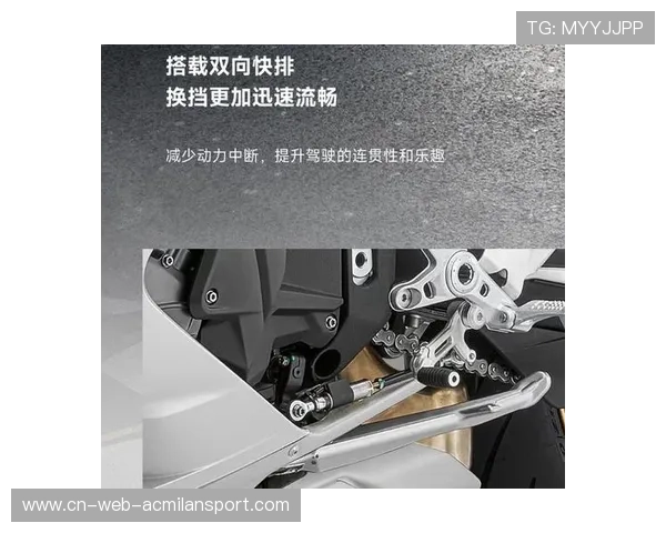 博塔斯换挡连贯如丝