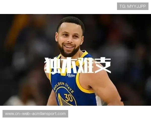 库里连续造杀伤，勇士把握住最后一击