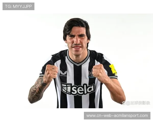 托纳利禁区外抽射打入死角，纽卡斯尔气势如虹——一场战术与信念的交响