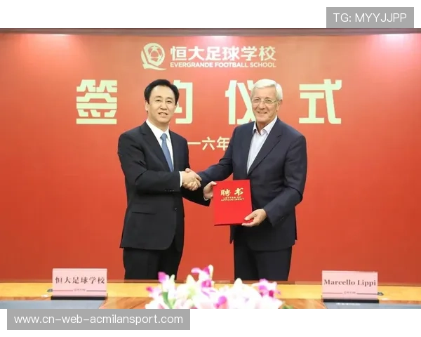 欧冠球队青训输入机制为俱乐部带来稳定青年人才池