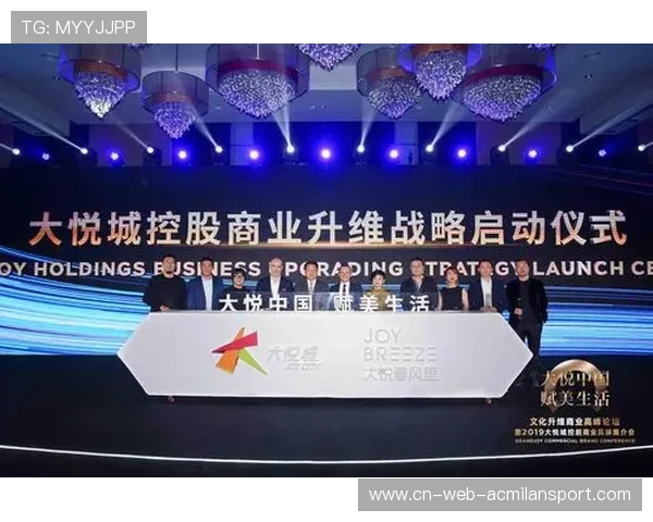 球队战略联盟成立，跨国培训项目正式启动